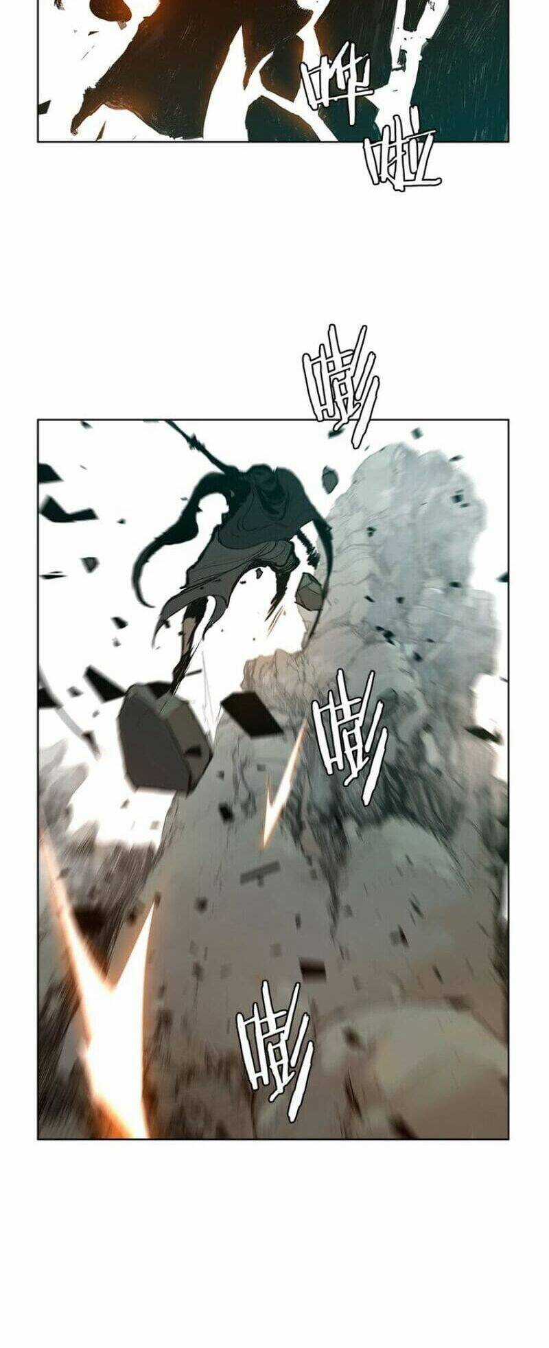 Vinh Quang Kiếm - Chapter 10 - Trang 33