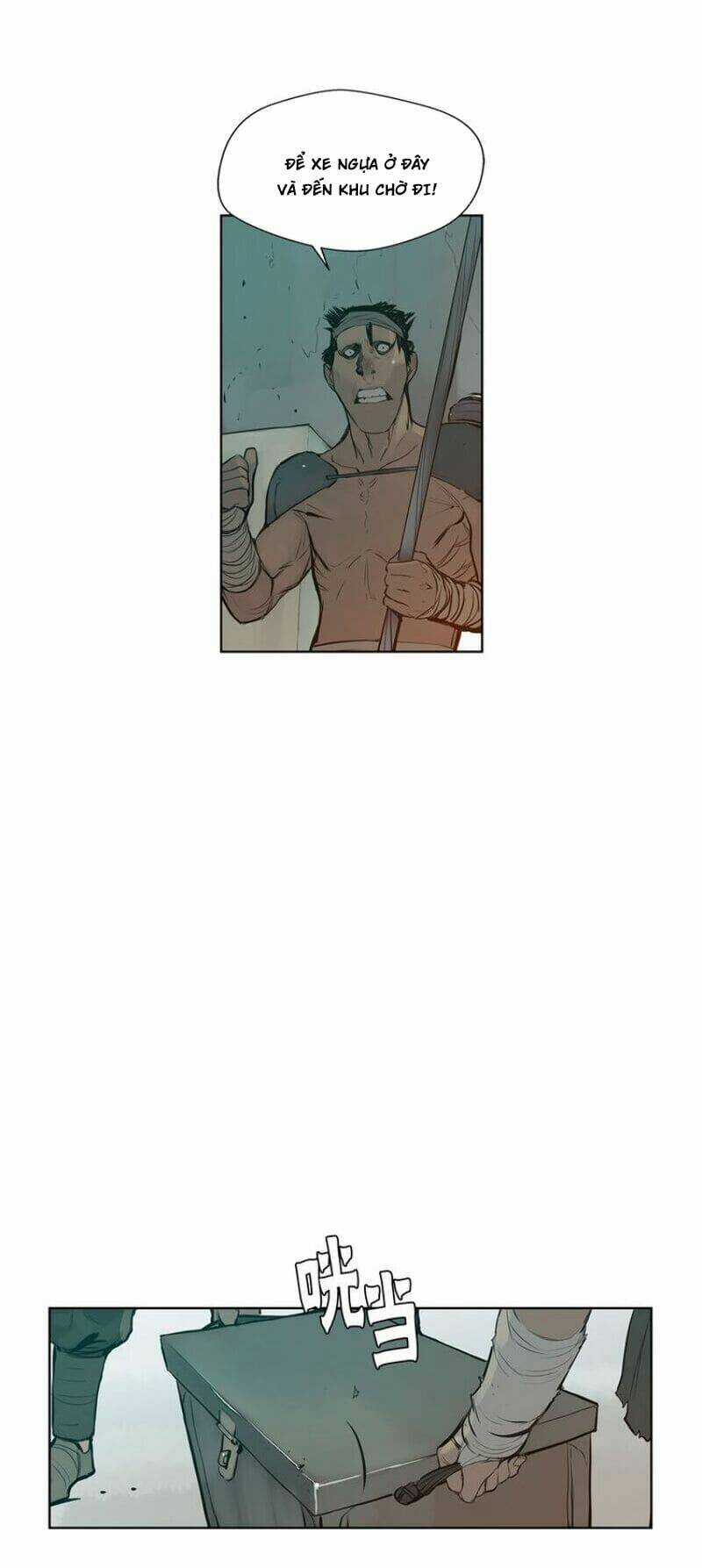 Vinh Quang Kiếm - Chapter 11 - Trang 13