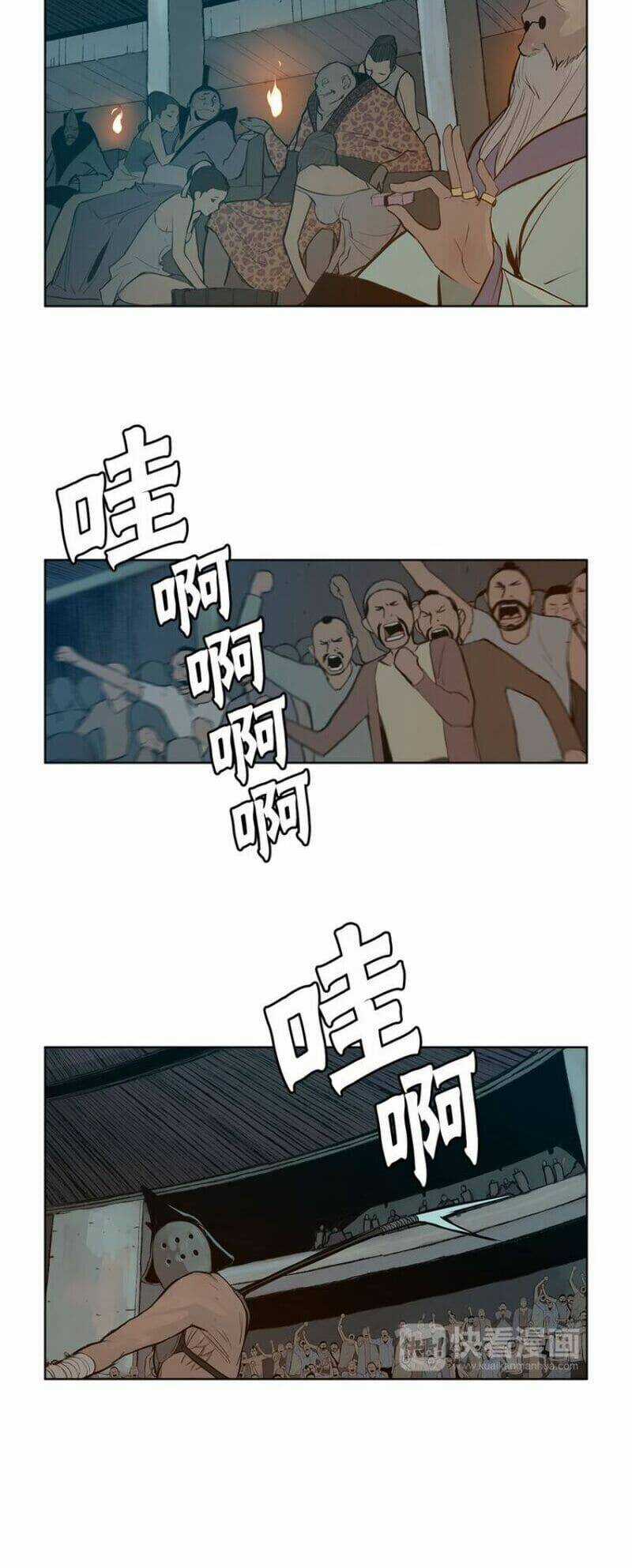 Vinh Quang Kiếm - Chapter 11 - Trang 19