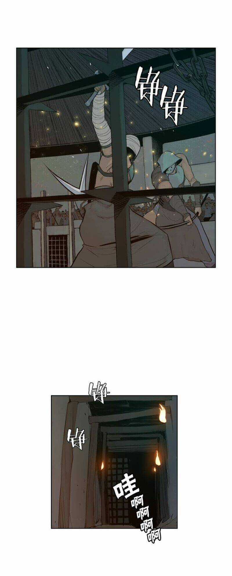 Vinh Quang Kiếm - Chapter 11 - Trang 20