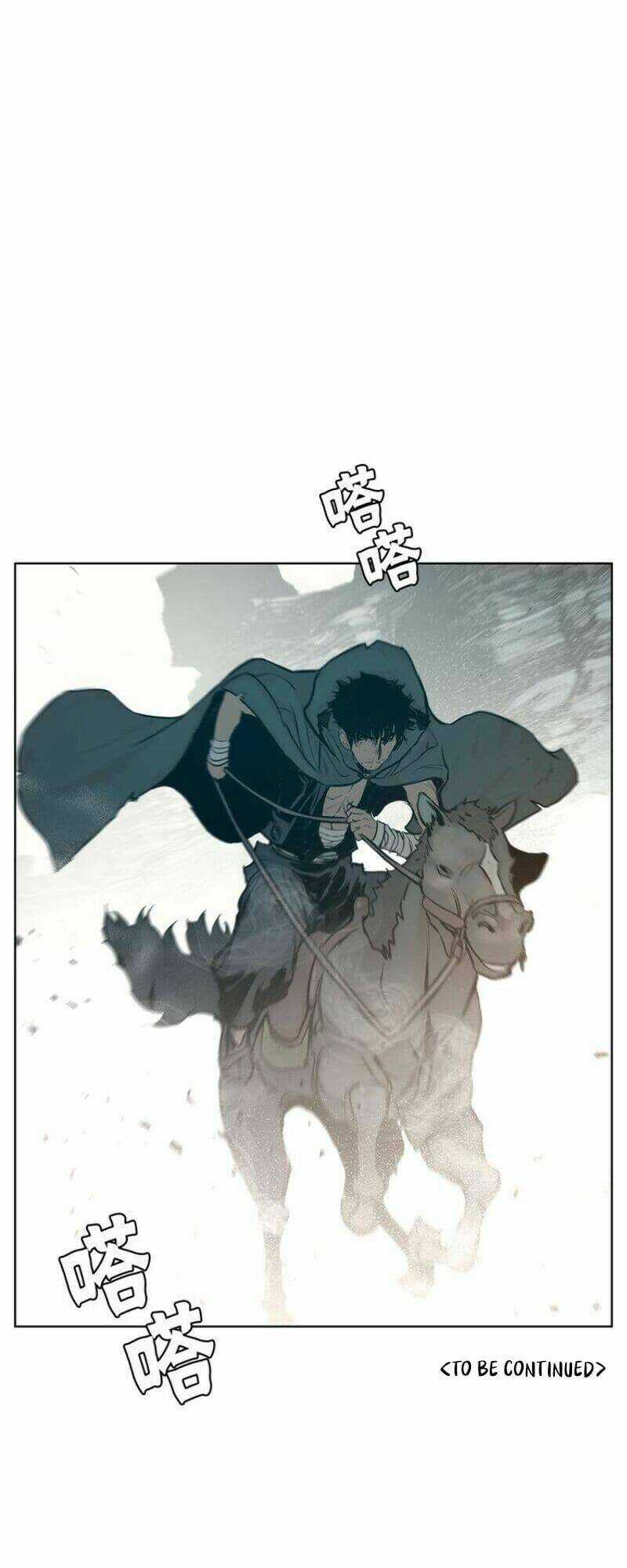 Vinh Quang Kiếm - Chapter 11 - Trang 48