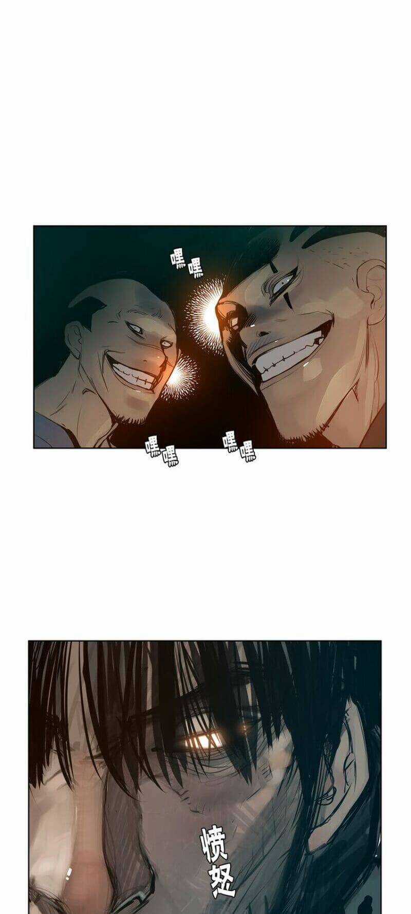 Vinh Quang Kiếm - Chapter 12 - Trang 22