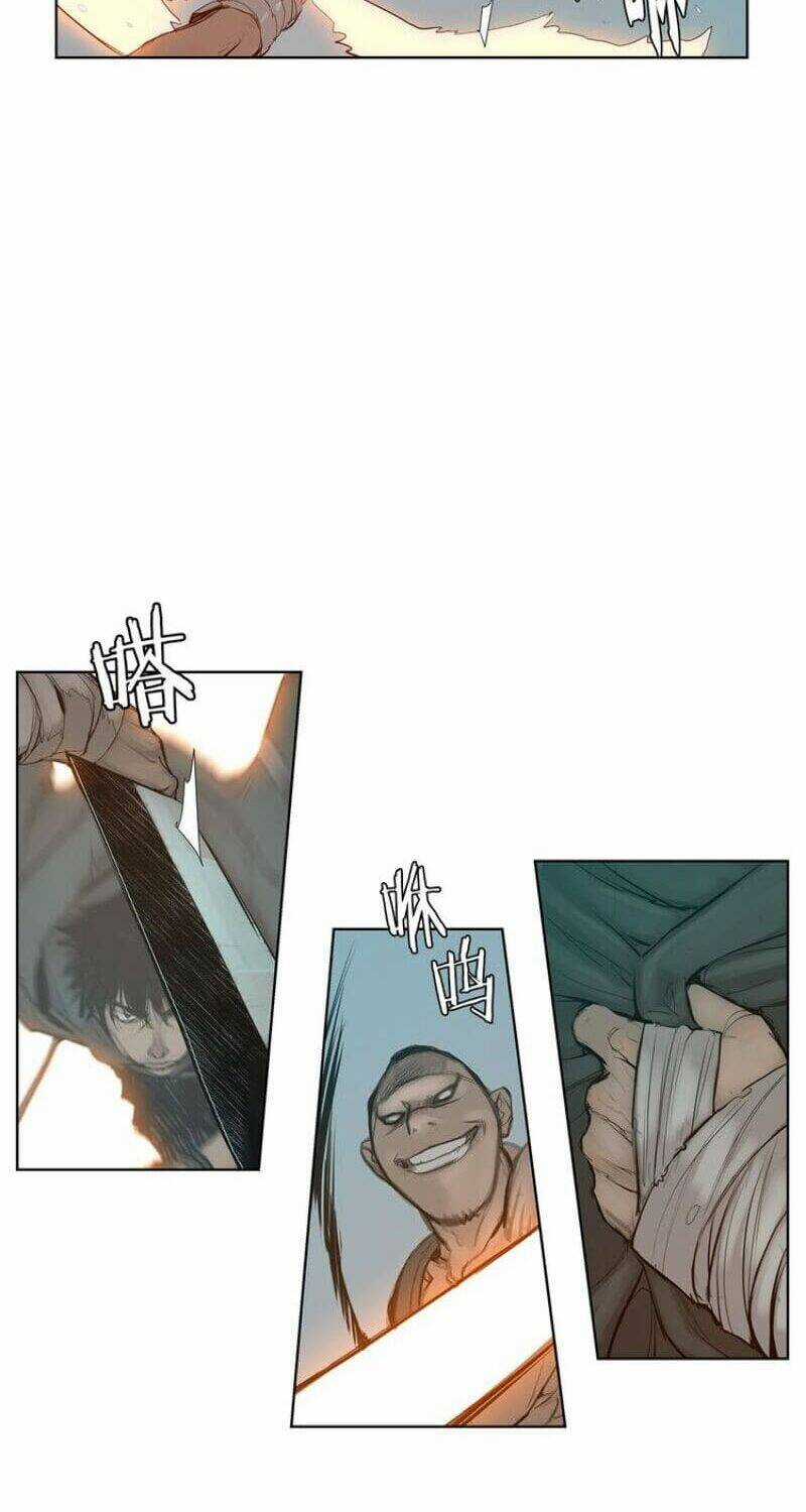 Vinh Quang Kiếm - Chapter 12 - Trang 30