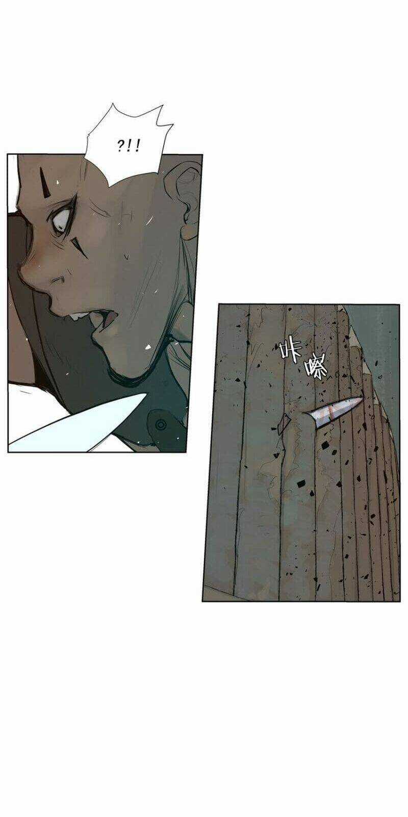 Vinh Quang Kiếm - Chapter 12 - Trang 38