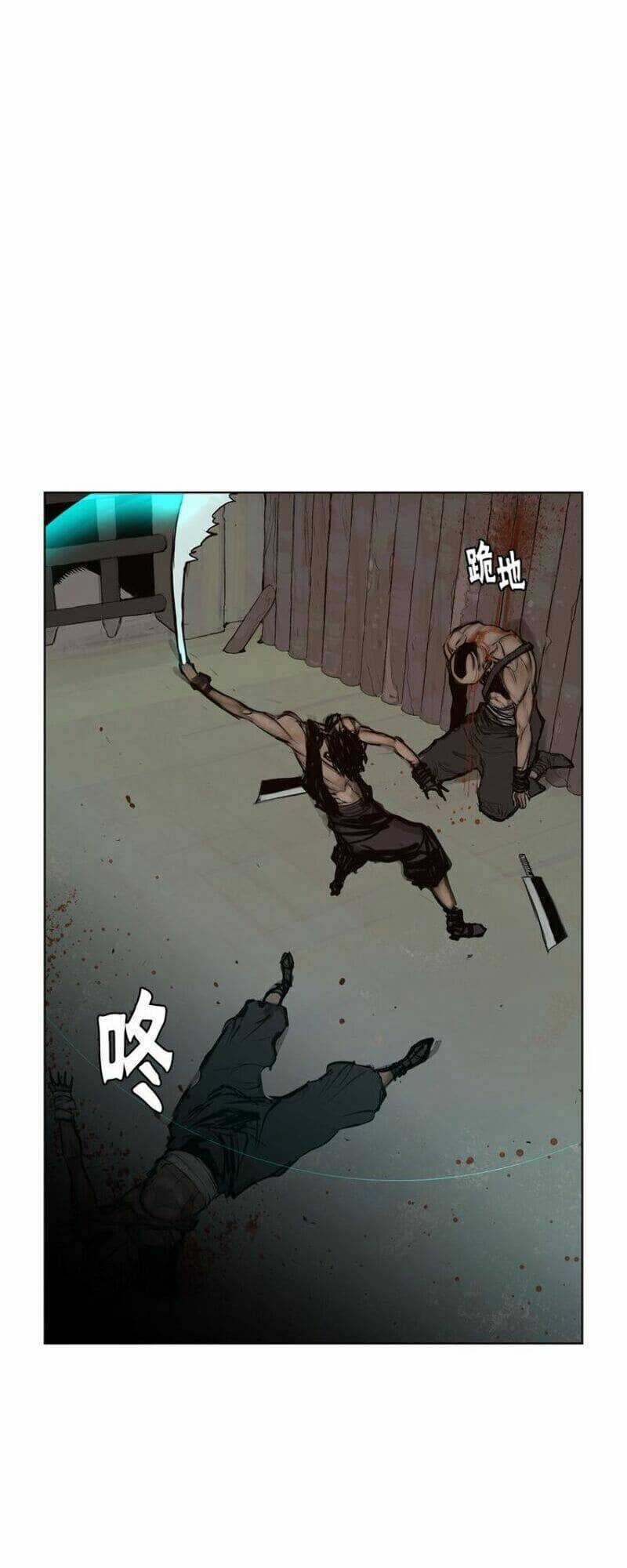 Vinh Quang Kiếm - Chapter 12 - Trang 42