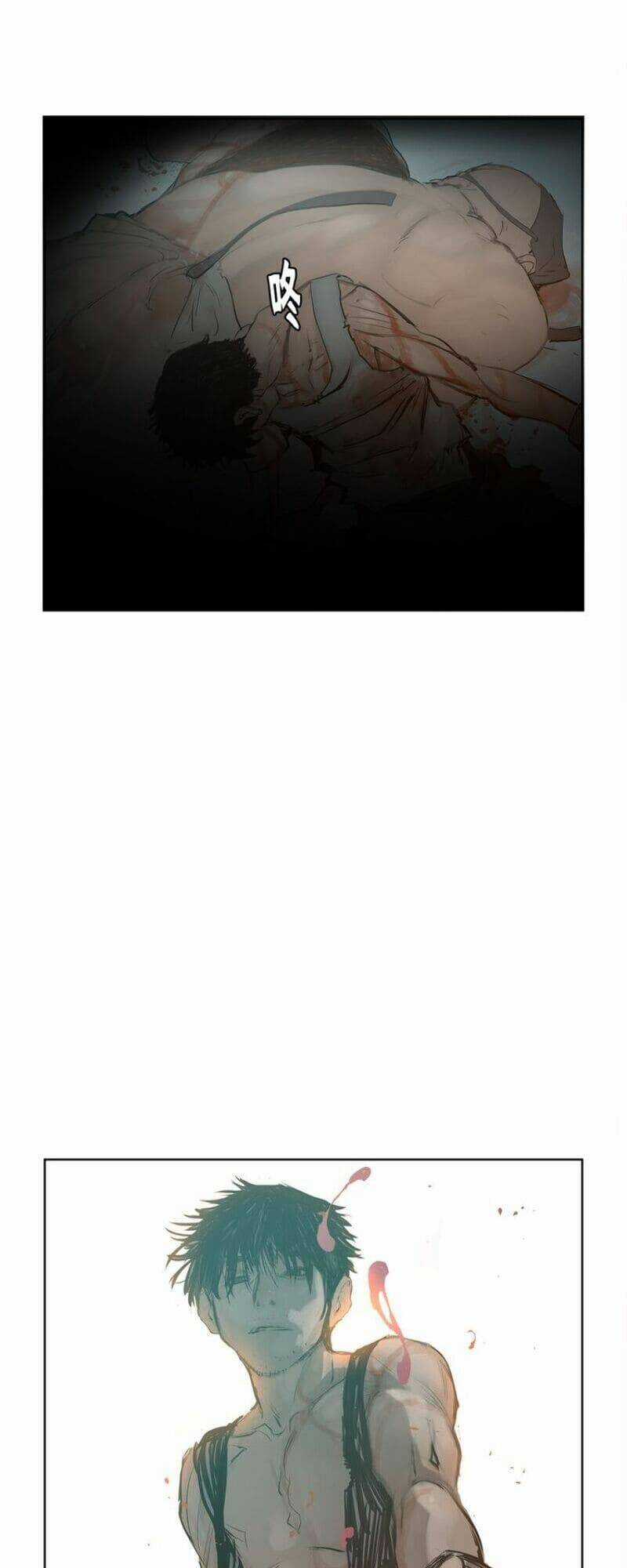 Vinh Quang Kiếm - Chapter 12 - Trang 48