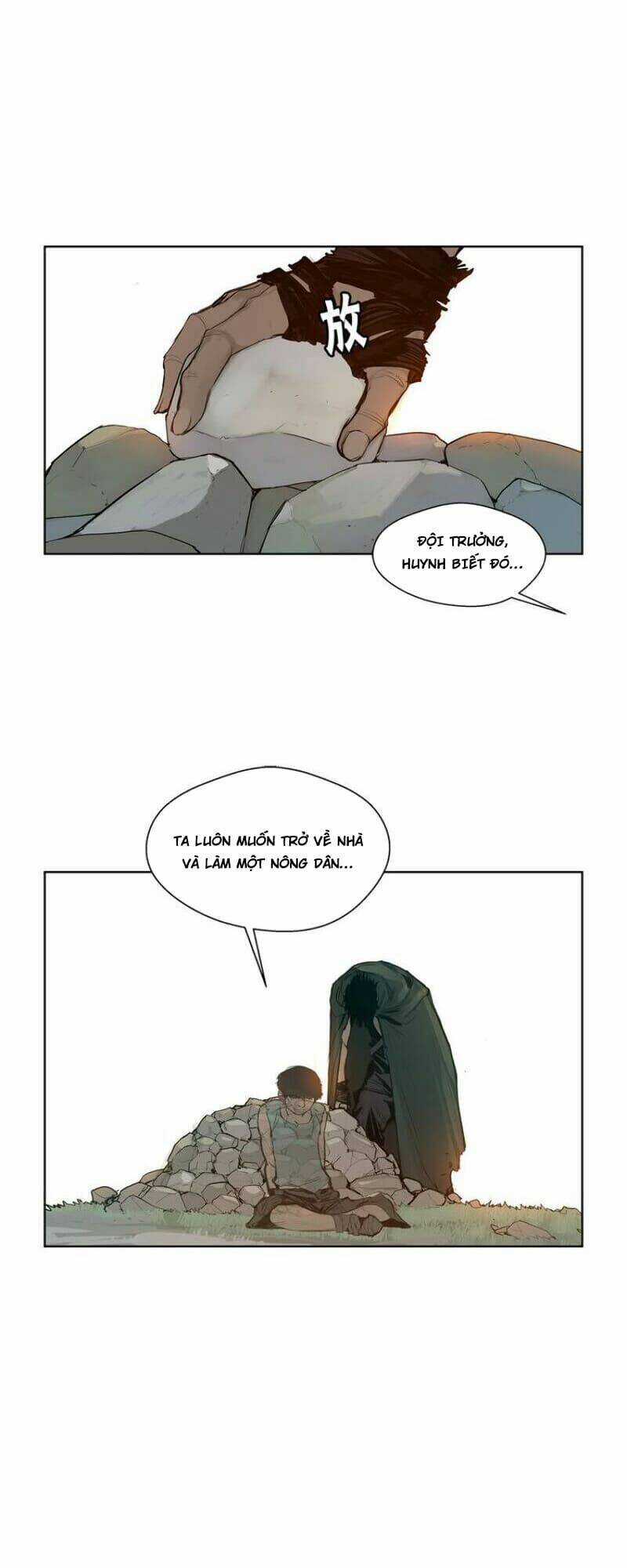 Vinh Quang Kiếm - Chapter 13 - Trang 3