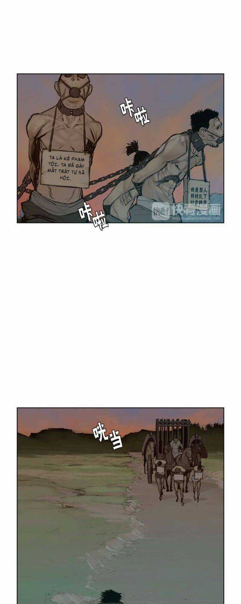 Vinh Quang Kiếm - Chapter 13 - Trang 33