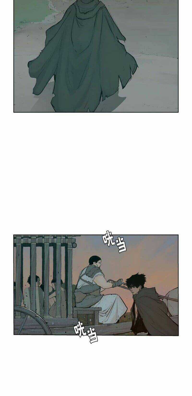 Vinh Quang Kiếm - Chapter 13 - Trang 34