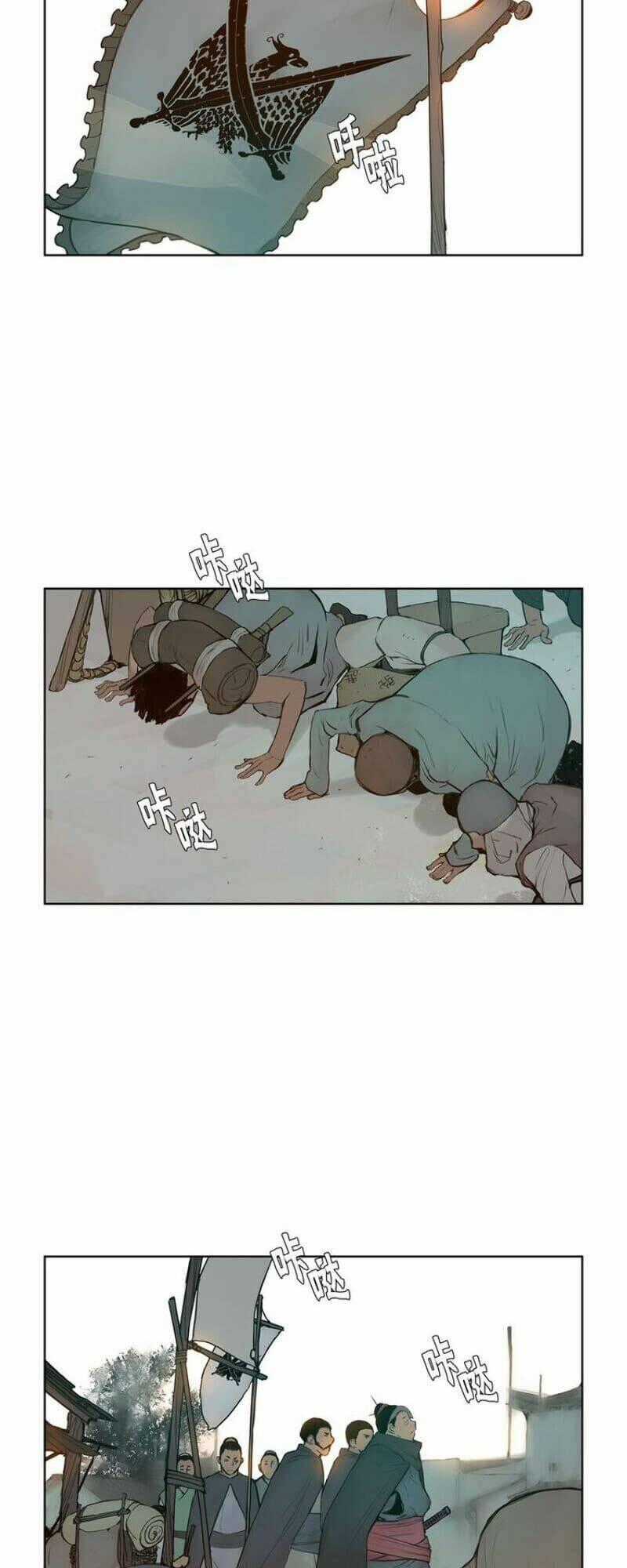 Vinh Quang Kiếm - Chapter 15 - Trang 2