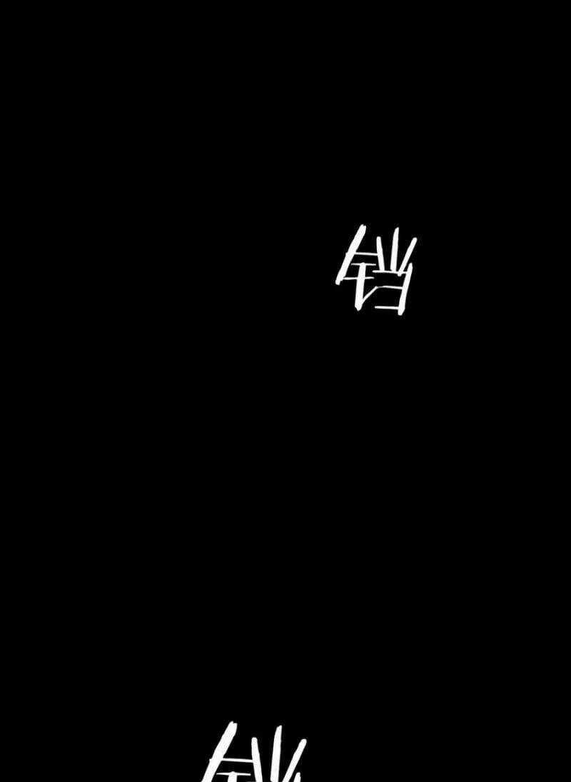 Vinh Quang Kiếm - Chapter 15 - Trang 14