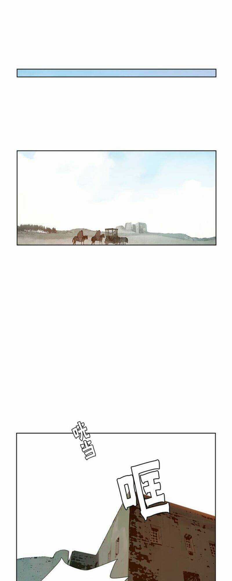 Vinh Quang Kiếm - Chapter 16 - Trang 21