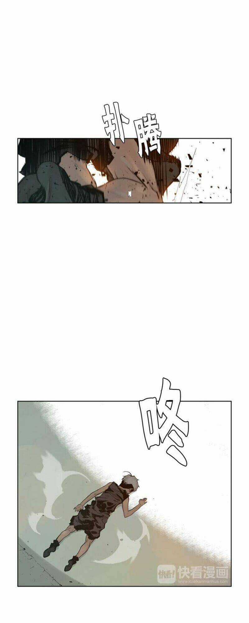 Vinh Quang Kiếm - Chapter 17 - Trang 29