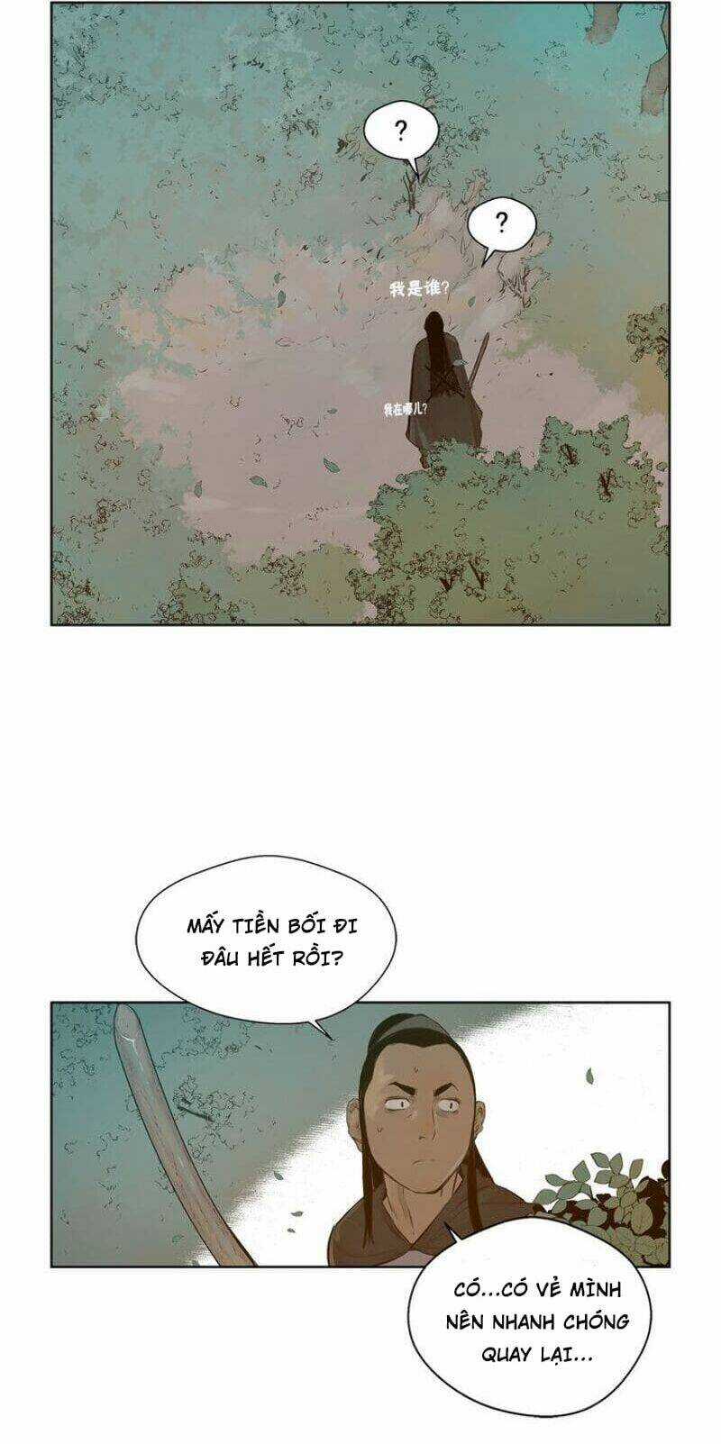 Vinh Quang Kiếm - Chapter 18 - Trang 13