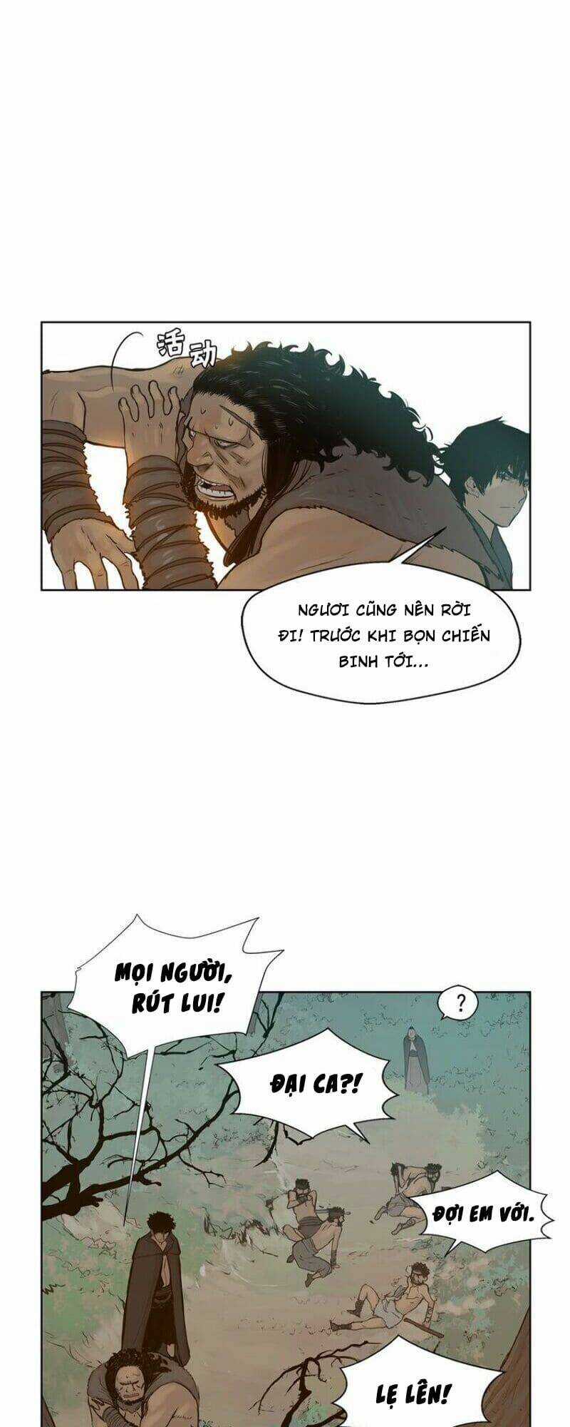 Vinh Quang Kiếm - Chapter 18 - Trang 42