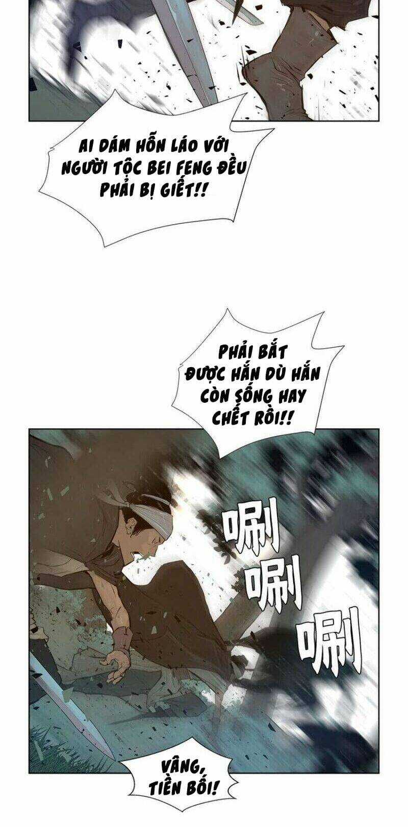 Vinh Quang Kiếm - Chapter 19 - Trang 17