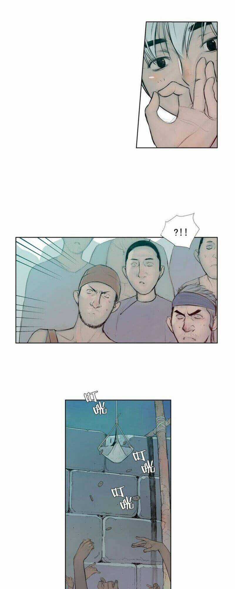 Vinh Quang Kiếm - Chapter 2 - Trang 12