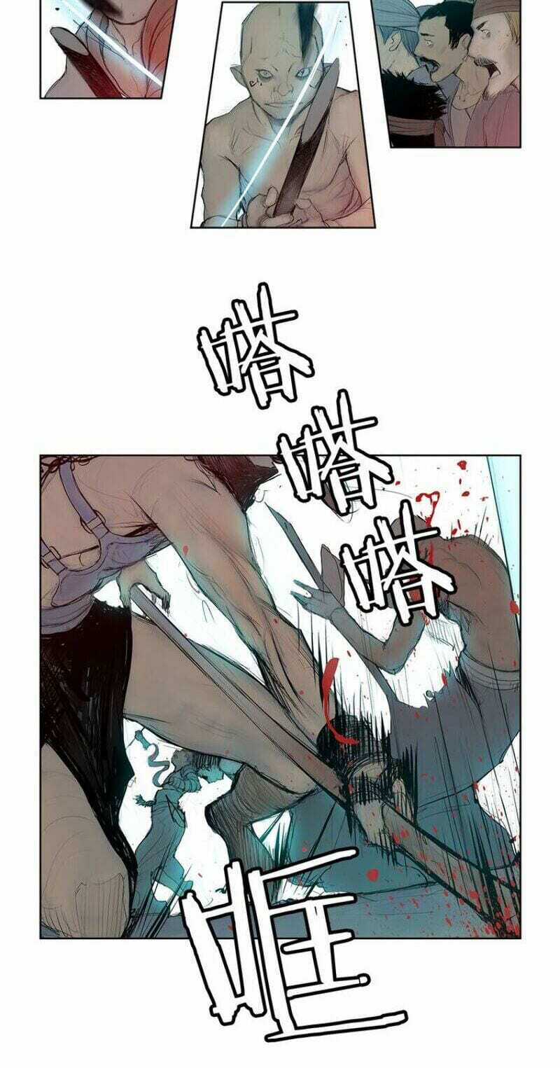 Vinh Quang Kiếm - Chapter 2 - Trang 22