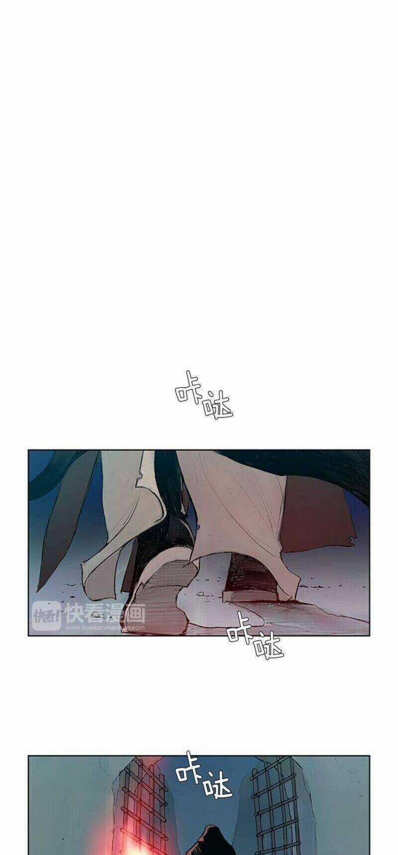 Vinh Quang Kiếm - Chapter 2 - Trang 25