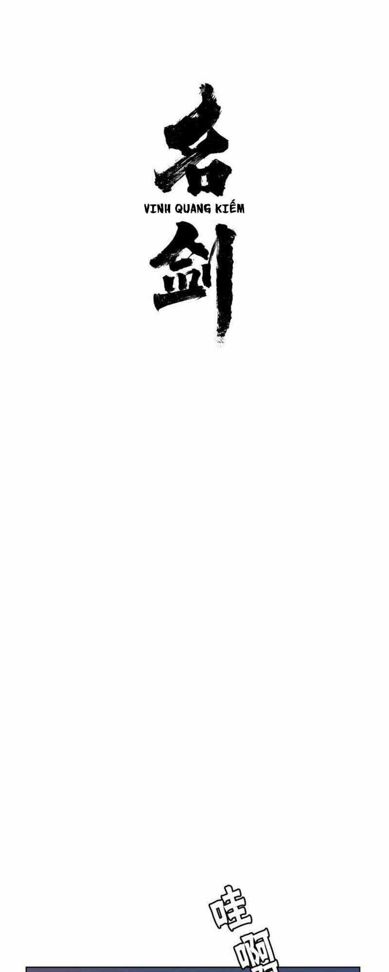 Vinh Quang Kiếm - Chapter 2 - Trang 6