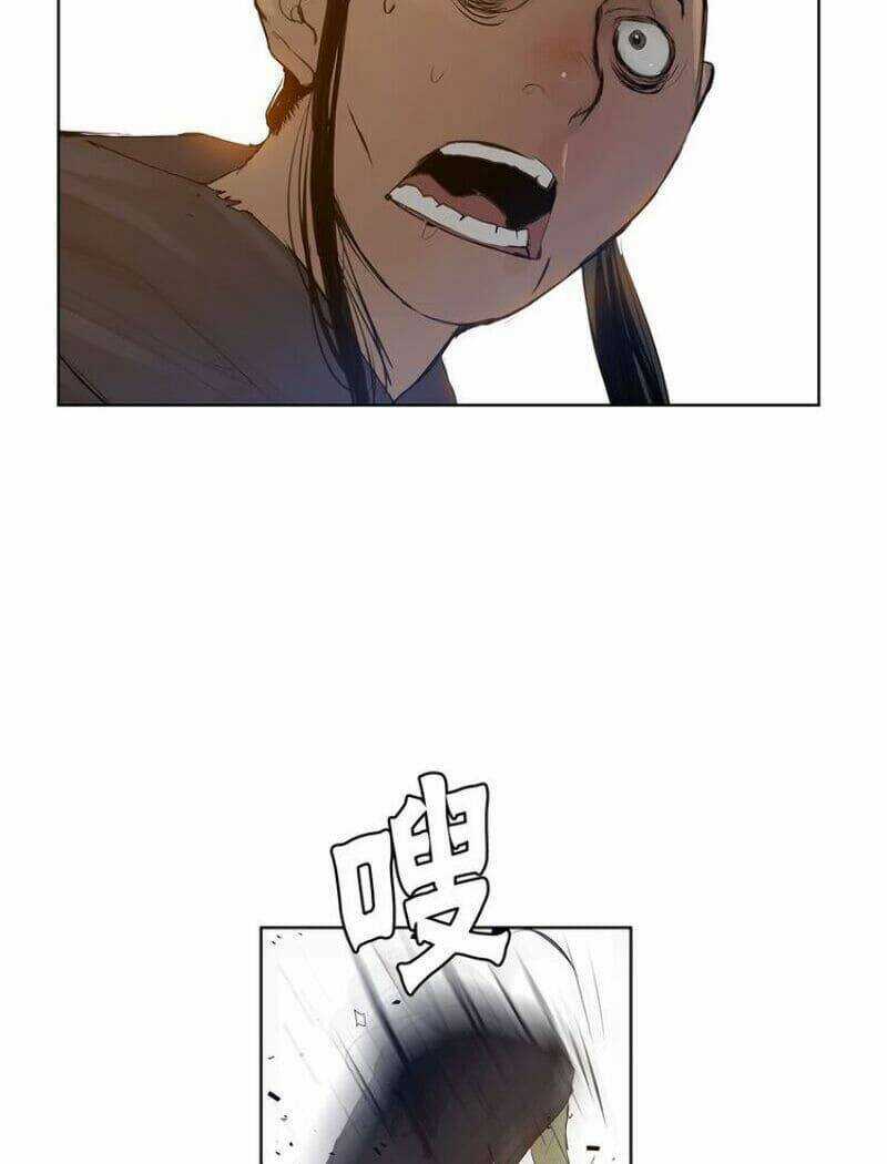 Vinh Quang Kiếm - Chapter 20 - Trang 3