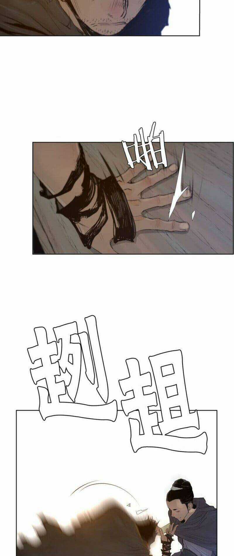 Vinh Quang Kiếm - Chapter 20 - Trang 40