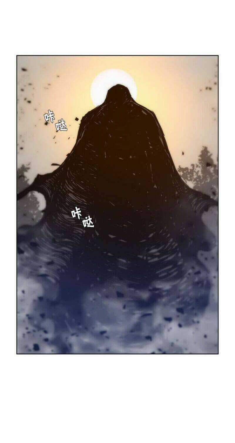 Vinh Quang Kiếm - Chapter 21 - Trang 13