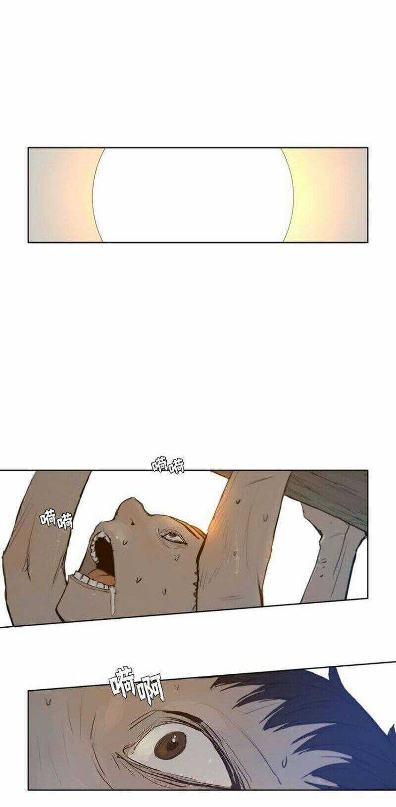 Vinh Quang Kiếm - Chapter 21 - Trang 8