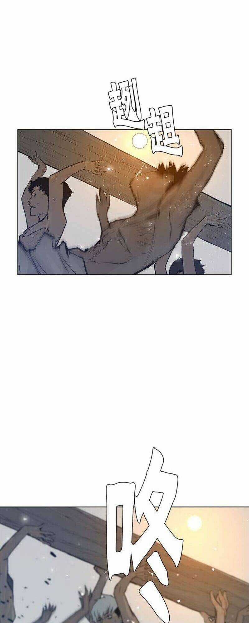 Vinh Quang Kiếm - Chapter 21 - Trang 9