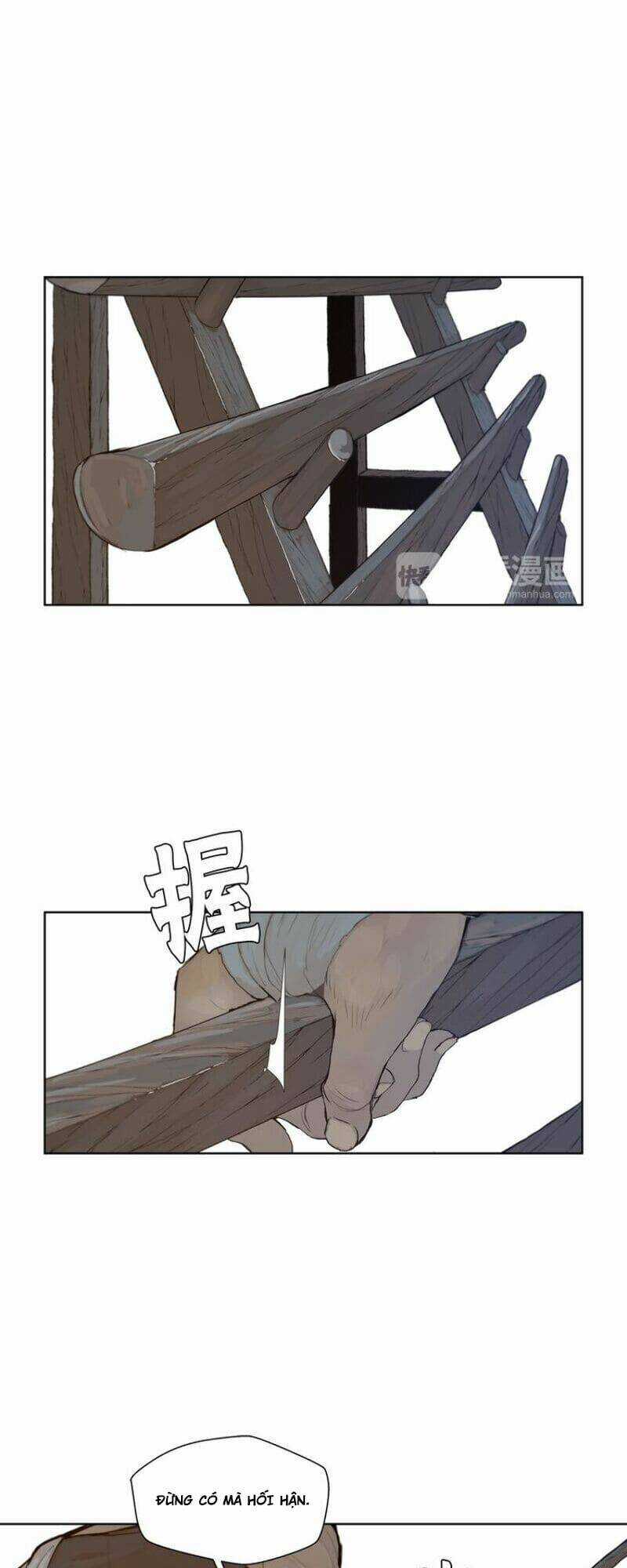 Vinh Quang Kiếm - Chapter 22 - Trang 12