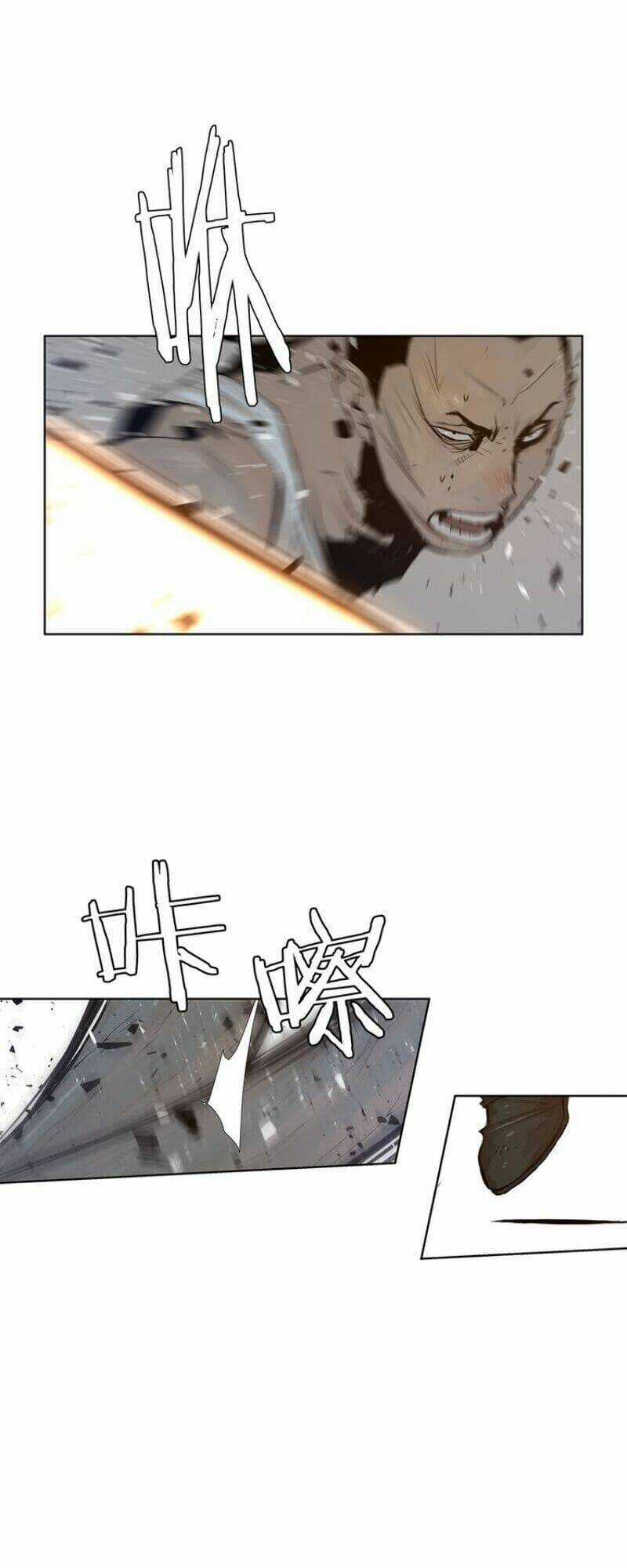 Vinh Quang Kiếm - Chapter 22 - Trang 15