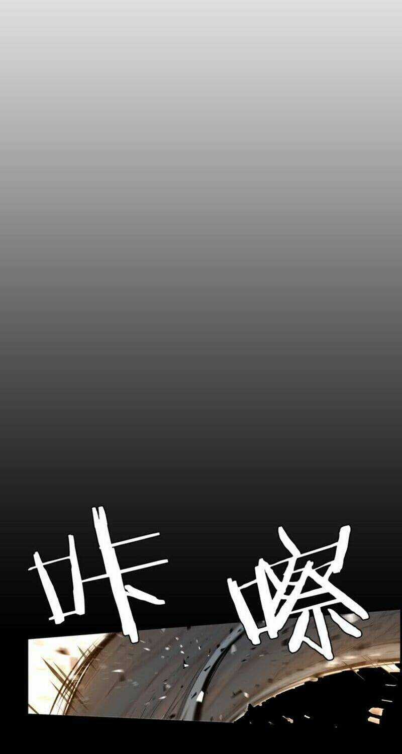 Vinh Quang Kiếm - Chapter 22 - Trang 54