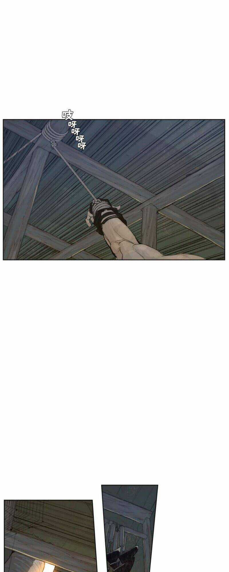 Vinh Quang Kiếm - Chapter 23 - Trang 38