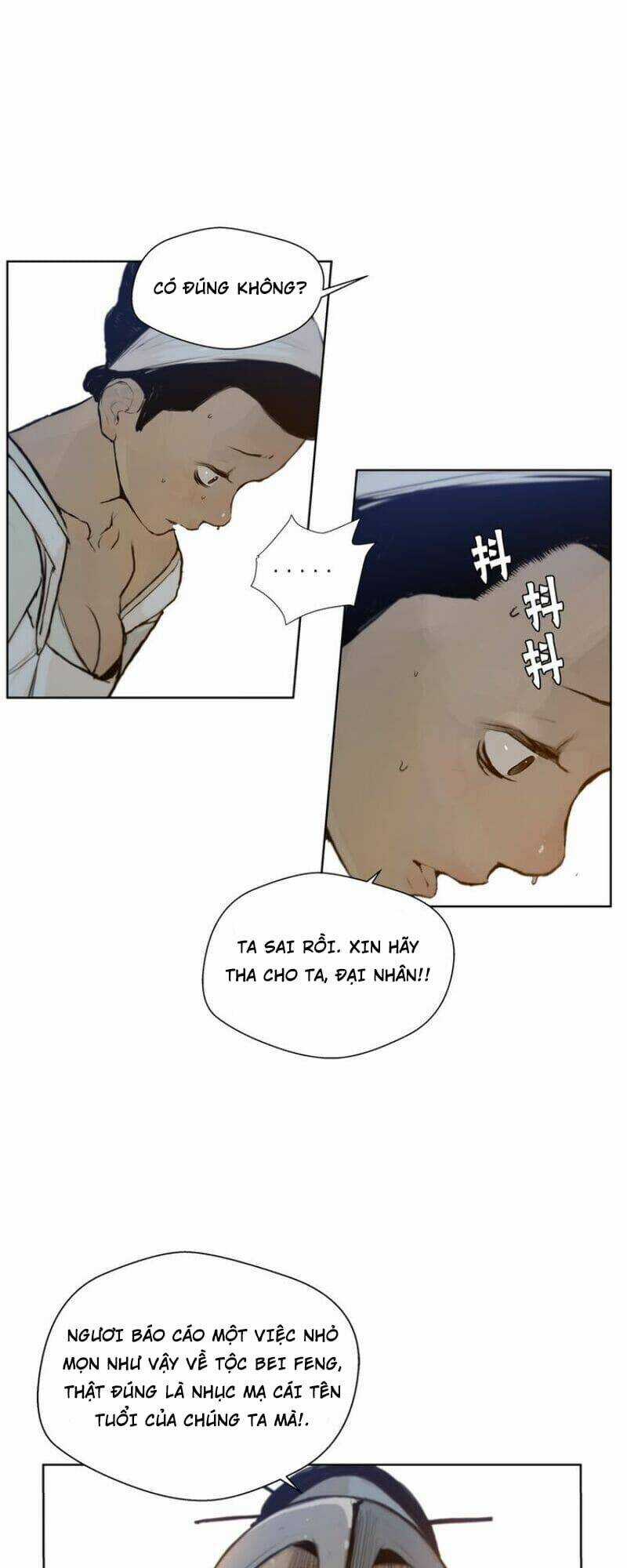 Vinh Quang Kiếm - Chapter 24 - Trang 33