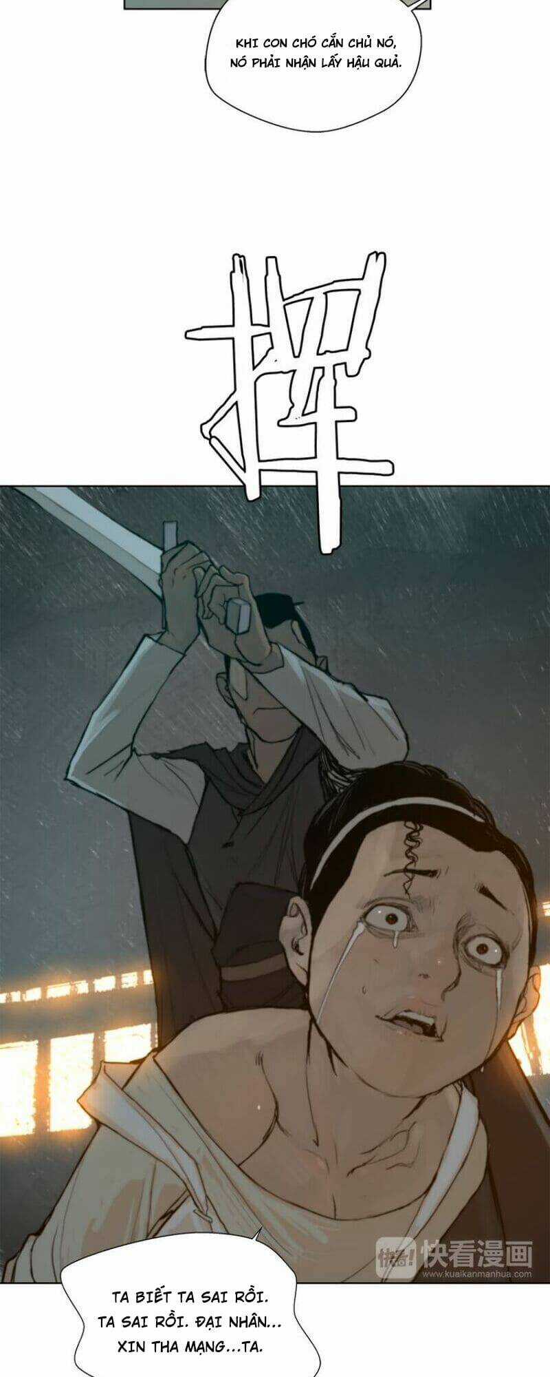 Vinh Quang Kiếm - Chapter 24 - Trang 35