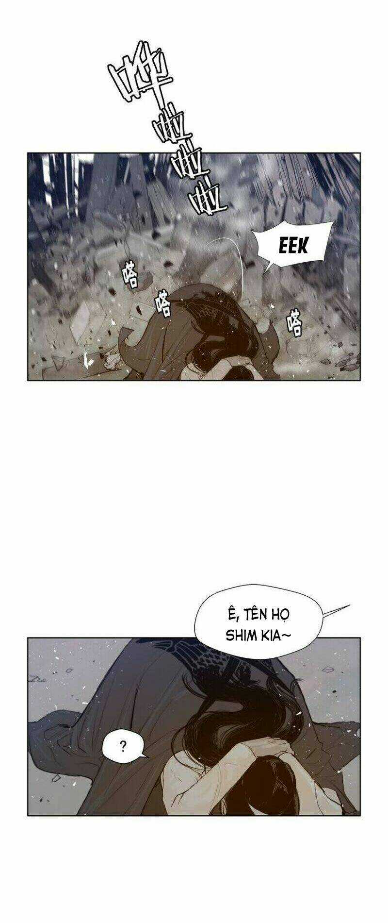 Vinh Quang Kiếm - Chapter 25 - Trang 12