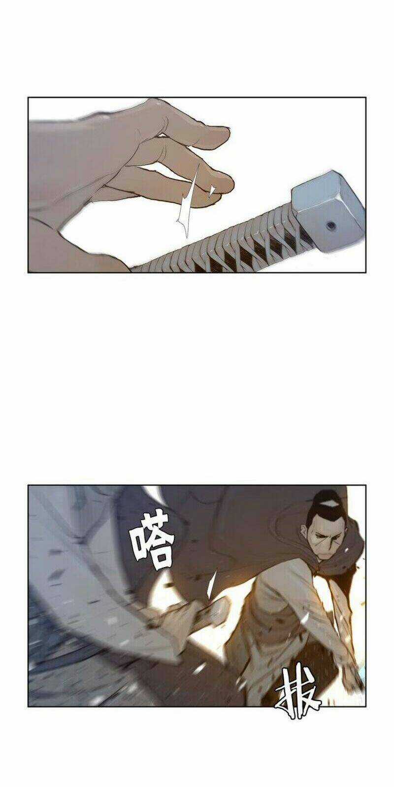 Vinh Quang Kiếm - Chapter 25 - Trang 32