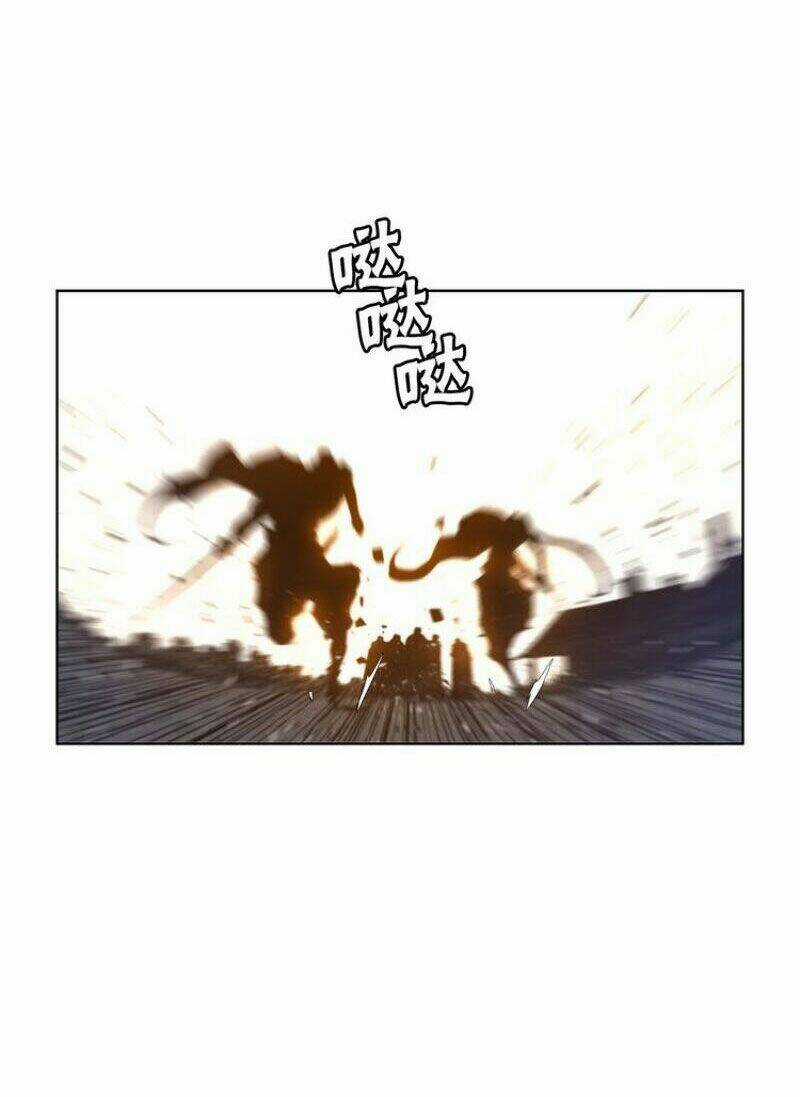 Vinh Quang Kiếm - Chapter 25 - Trang 33