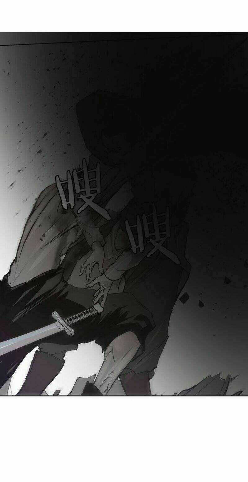 Vinh Quang Kiếm - Chapter 25 - Trang 46