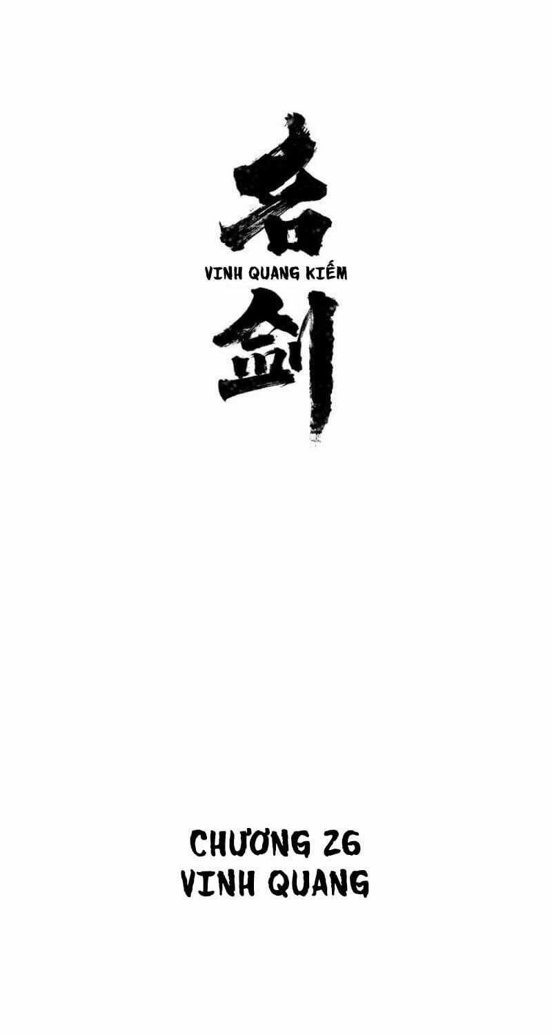 Vinh Quang Kiếm - Chapter 26 - Trang 1