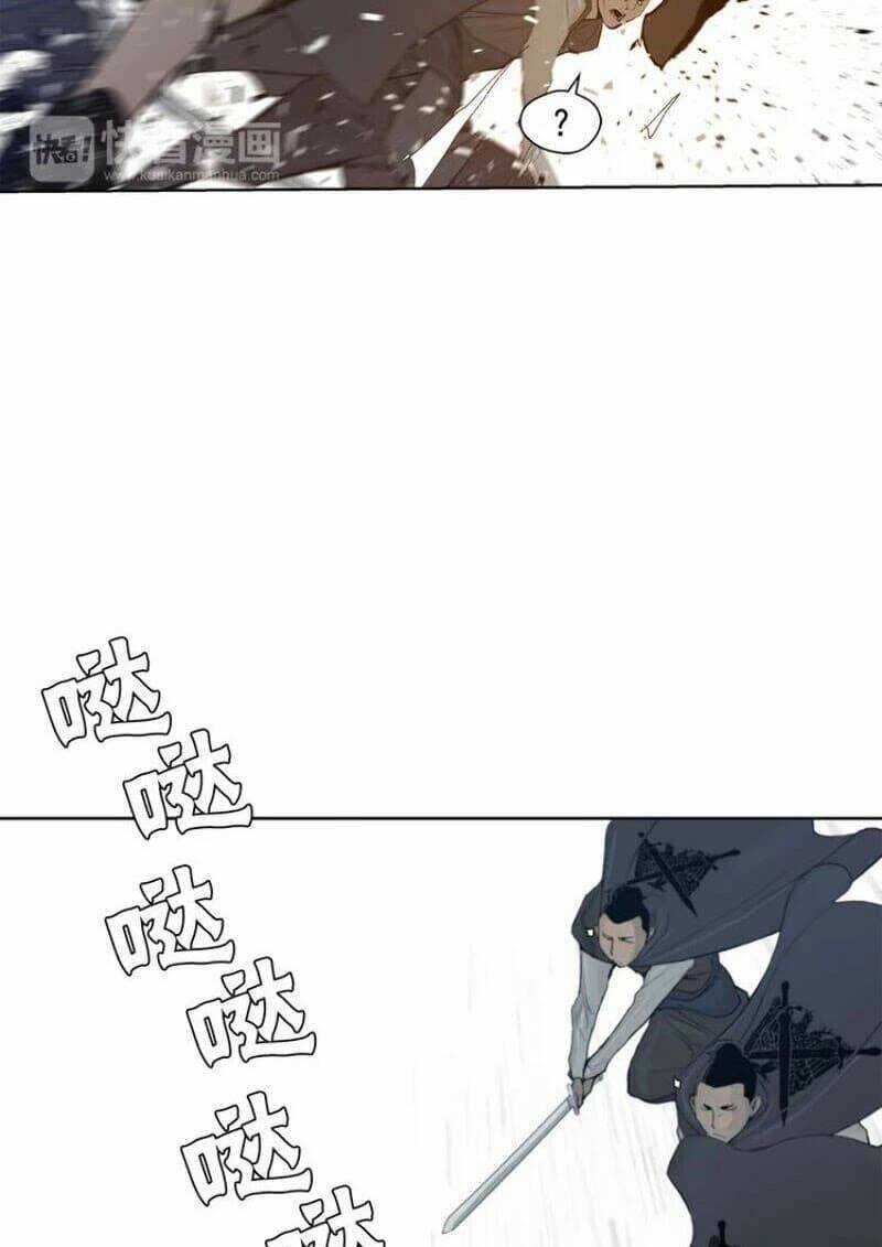 Vinh Quang Kiếm - Chapter 26 - Trang 17