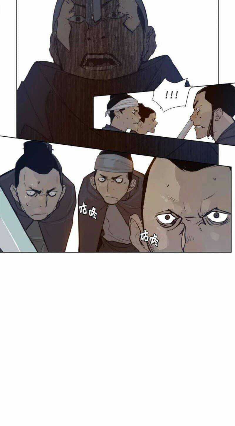 Vinh Quang Kiếm - Chapter 26 - Trang 33