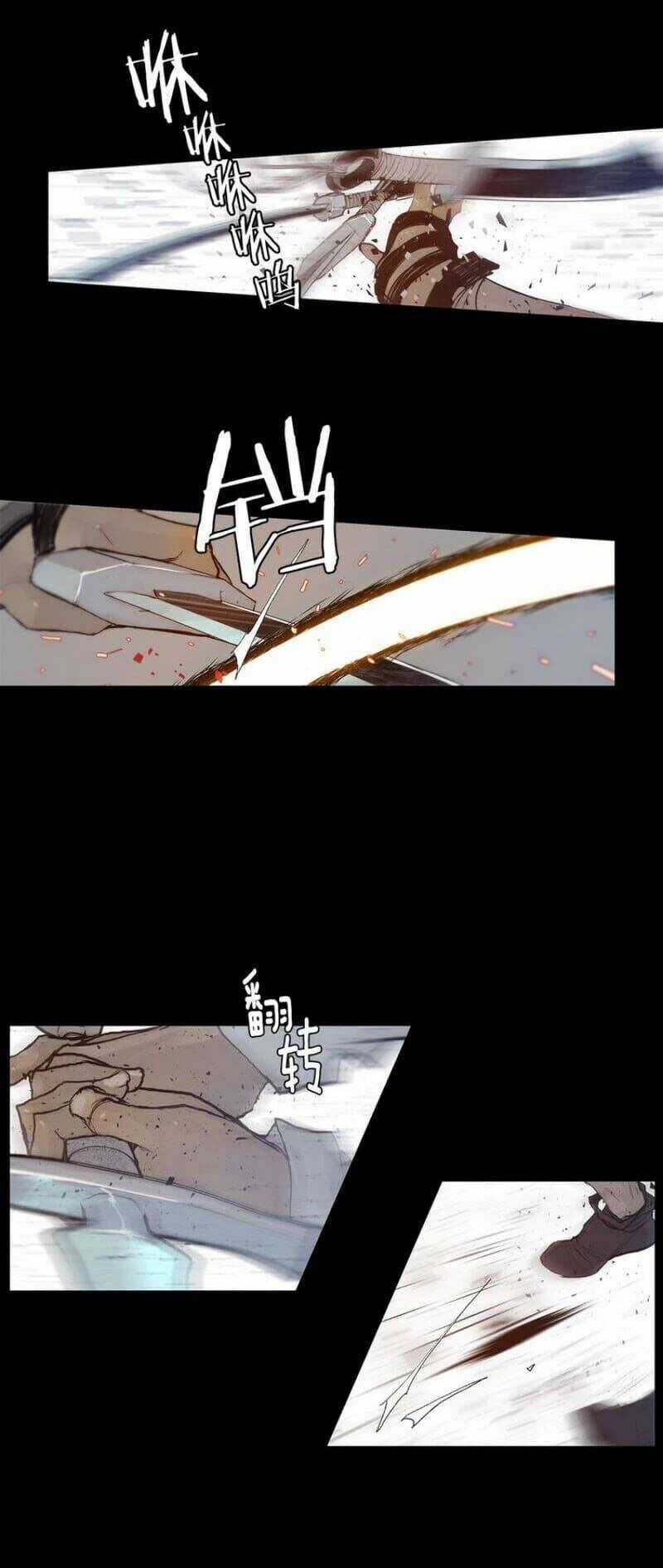 Vinh Quang Kiếm - Chapter 26 - Trang 38