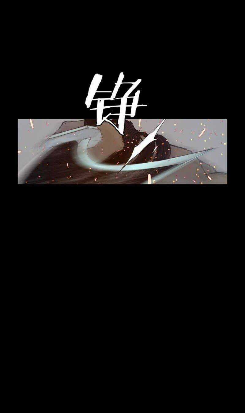 Vinh Quang Kiếm - Chapter 26 - Trang 43