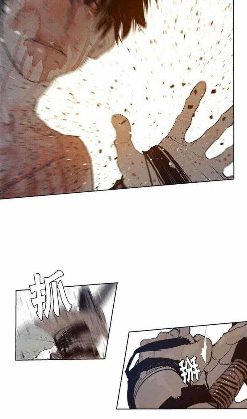 Vinh Quang Kiếm - Chapter 27 - Trang 12