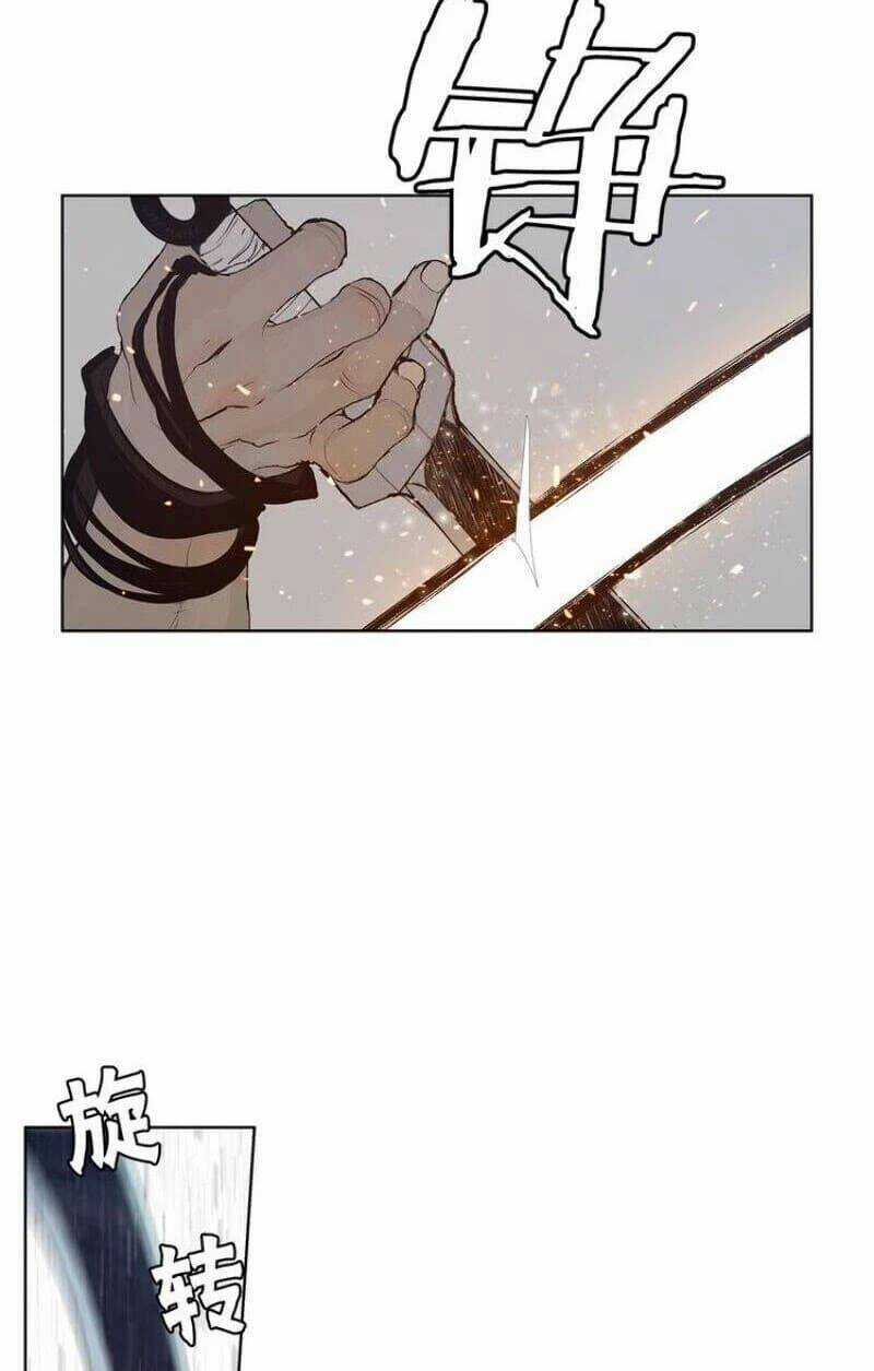 Vinh Quang Kiếm - Chapter 27 - Trang 19