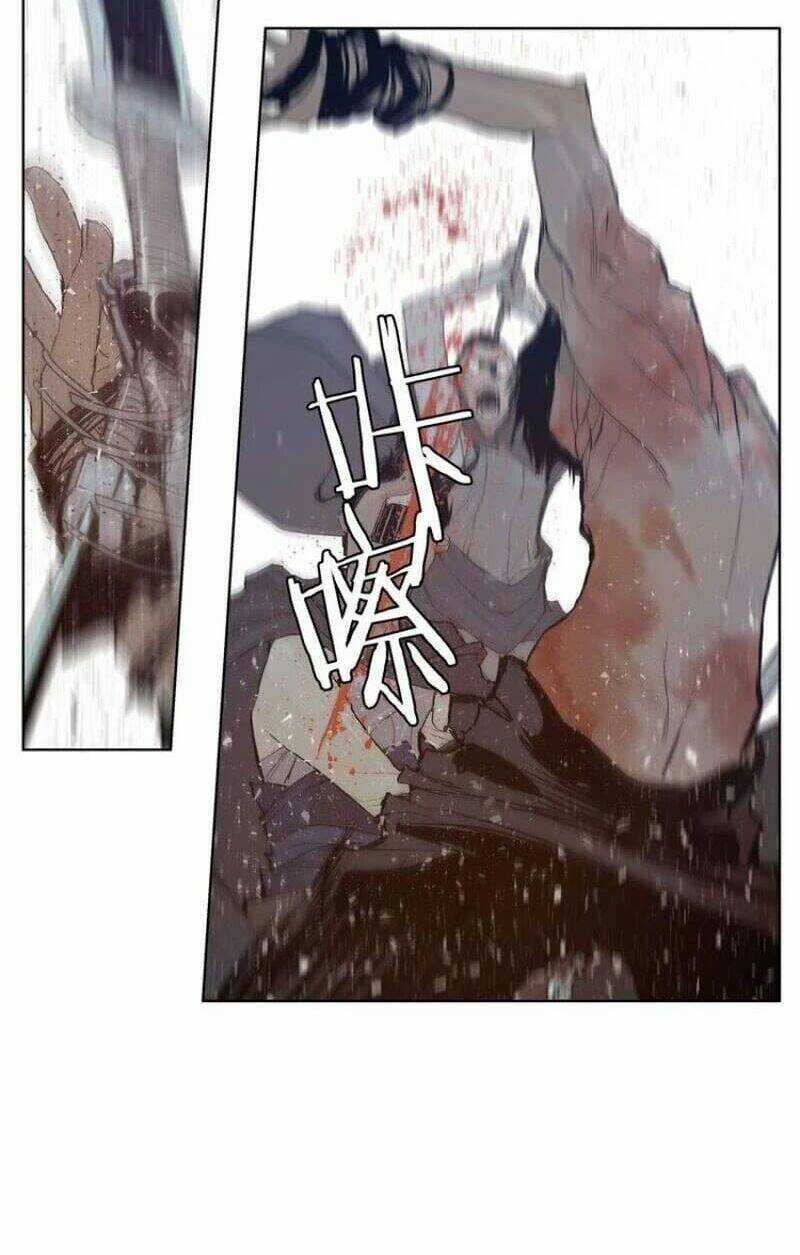 Vinh Quang Kiếm - Chapter 27 - Trang 20