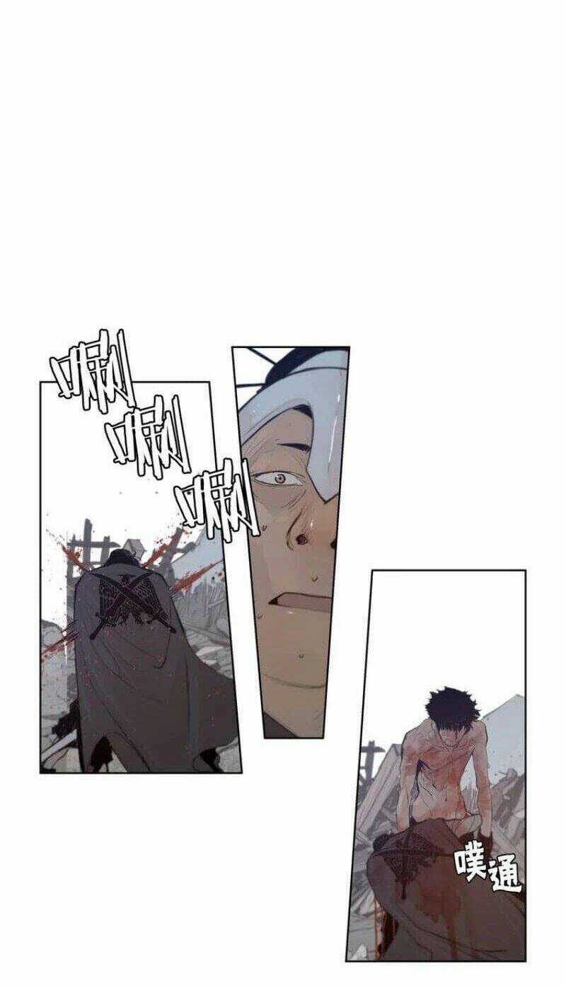 Vinh Quang Kiếm - Chapter 27 - Trang 24