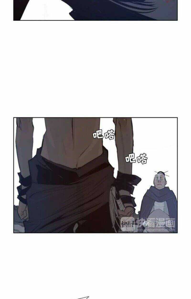 Vinh Quang Kiếm - Chapter 27 - Trang 26