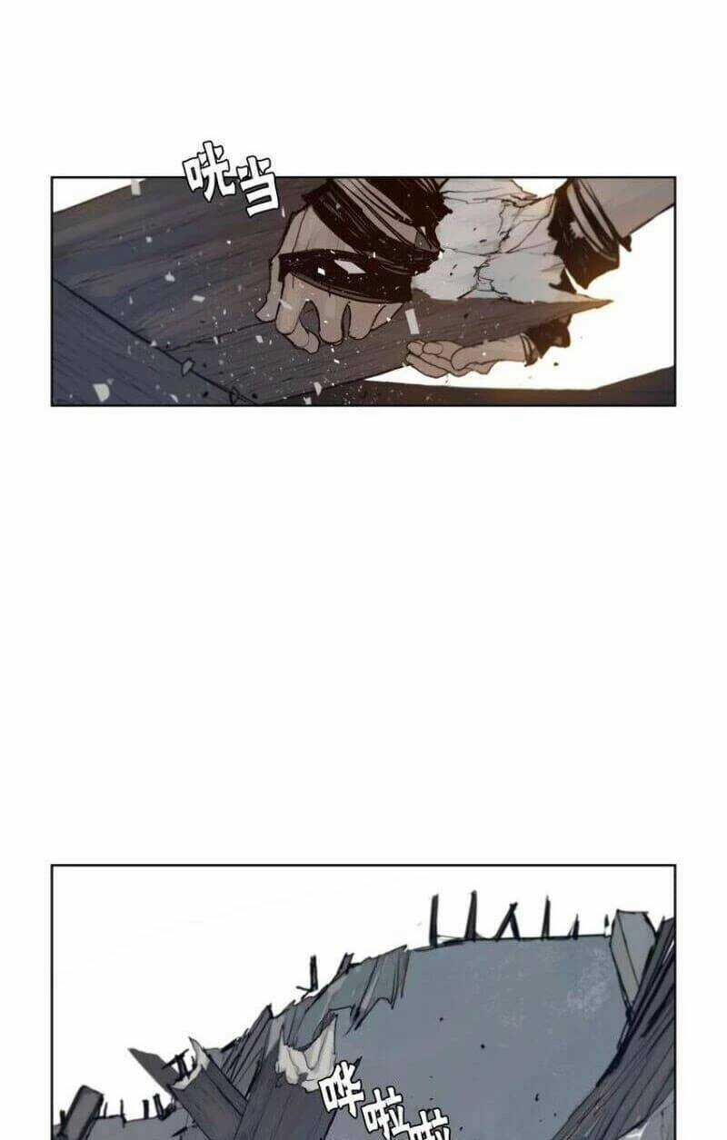 Vinh Quang Kiếm - Chapter 27 - Trang 49